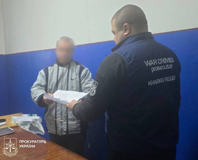 Куп'янськ: Справа 18 обвинувачених у знущаннях над цивільними передано до суду.